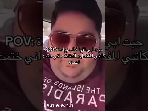 د عمرو عبد الحميد اكسبلور روايات أرض زيكولا كتب اشتراك  قصص ترند روايات 