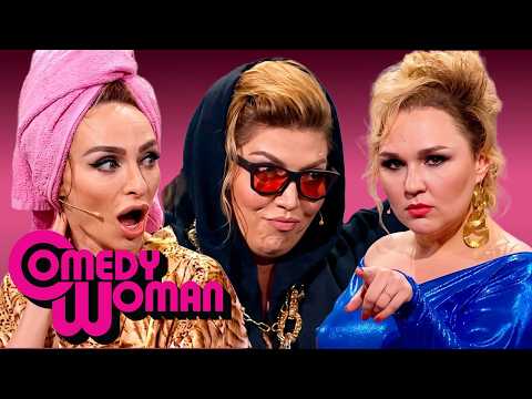 Comedy Woman 7 Сезон: Девочки, держим драму
