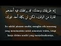 Ihsasil Alam أنا ماقدر على الفرقا أحساس العالم عبدالله الرويشد 
