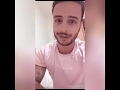 فين الصحاب يلا || شادى سرور || musically