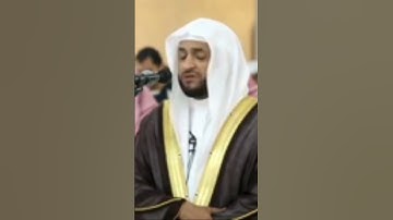 سورة الإسراء آية ٩-١١ شيخ نبيل الرفاعي