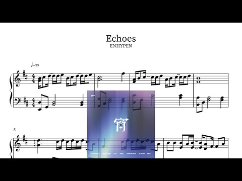 Echoes - ENHYPEN(엔하이픈)