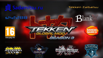 Tekken Global Mod S3 Combo Exhibition #1 (Beta Test)