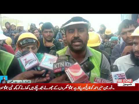 Employees of Abdul Hakim Company Limited Protested Central Office Dhabeji on Non