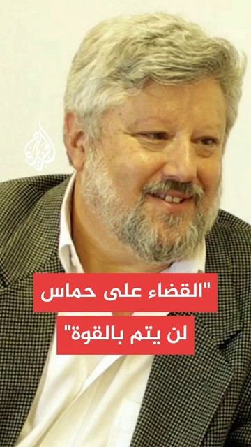    :         
 - نشر قبل 2 ساعة