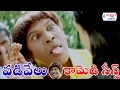 Vadivelu Hilarious Comedy Scenes || Back 2 Back Comedy Scenes || Volga Videos