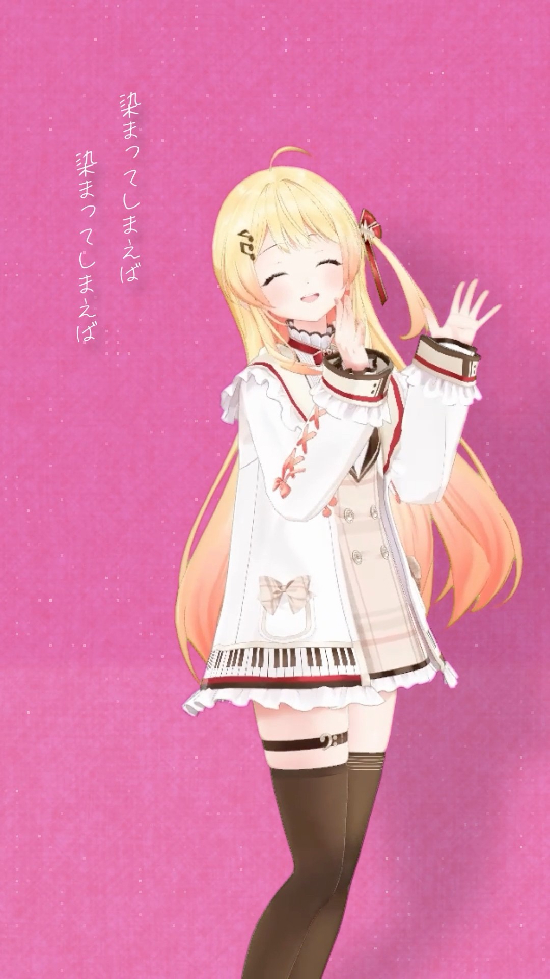 Kanade Ch. 音乃瀬奏 ‐ ReGLOSS - YouTube