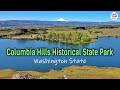 Visiting Columbia Hills Historical State Park on the Columbia River, Washington State
