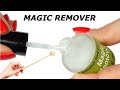 Magic Remover для ногтей | Для снятия гель-лака | Супер новинка!