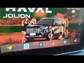 Jolion Mega Magic haval возможности, установка проще некуда.