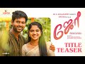 Joe - Title Teaser | Rio Raj | Hariharan Ram.S | Siddhu Kumar | Dr.D.Arulanandhu