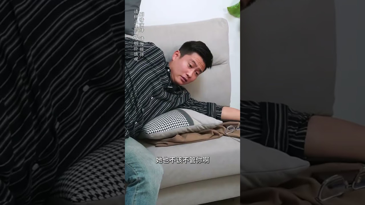 The husband disliking his wife for taking care of him took the opportunity of her goin