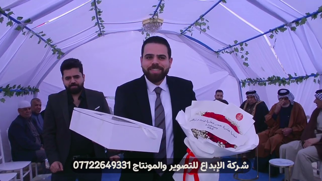 خطوبه الاخ العزيز حسين الشويلي 💍❤