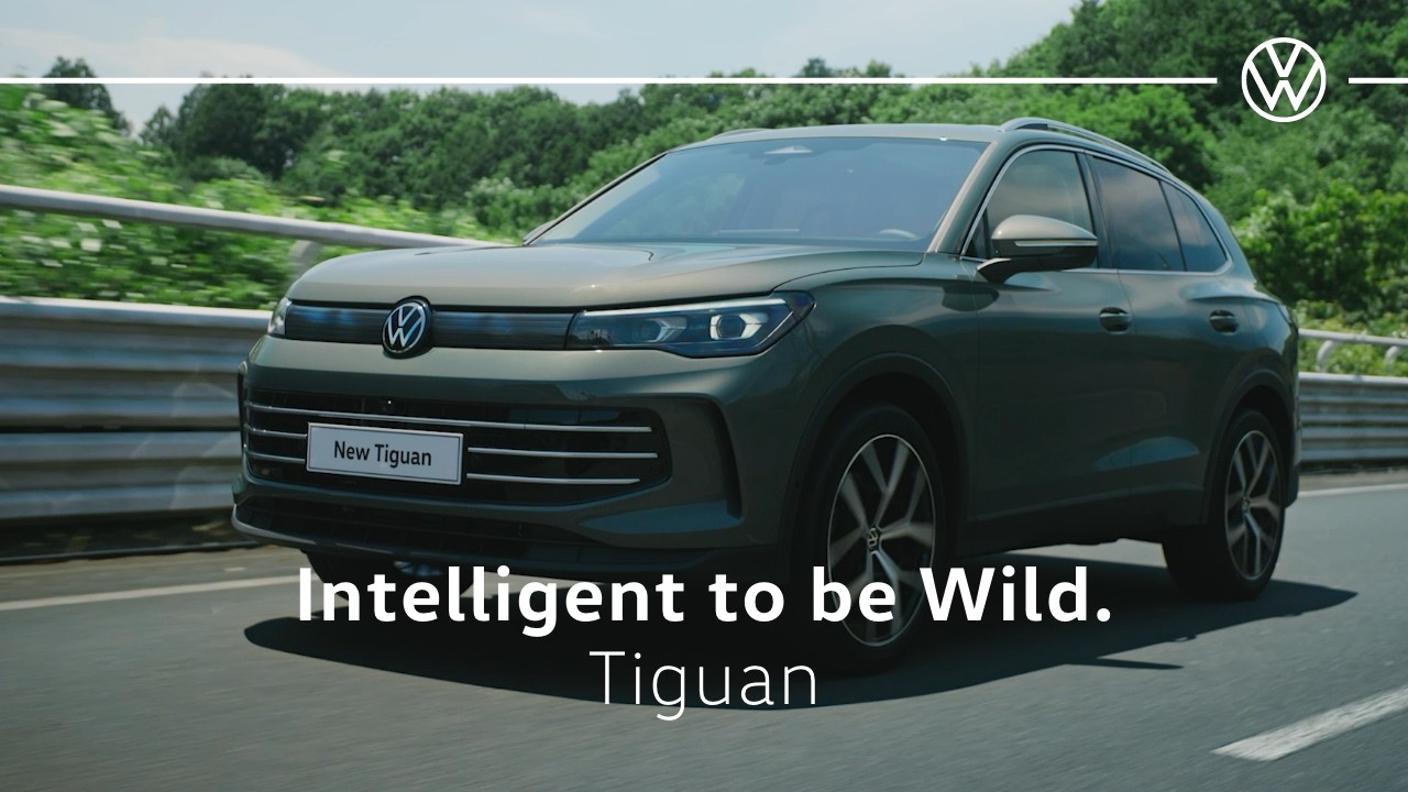 【Tiguan】Intelligent to be Wild. 15秒 ｜Volkswagen​