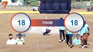 YASHWANT SMRUTI RAHNAL VS AAI GAVDEVI AMBARAI MATCH AT GURUNATH SMRUTI CHASHAK 2024 || VANYACHAPADA