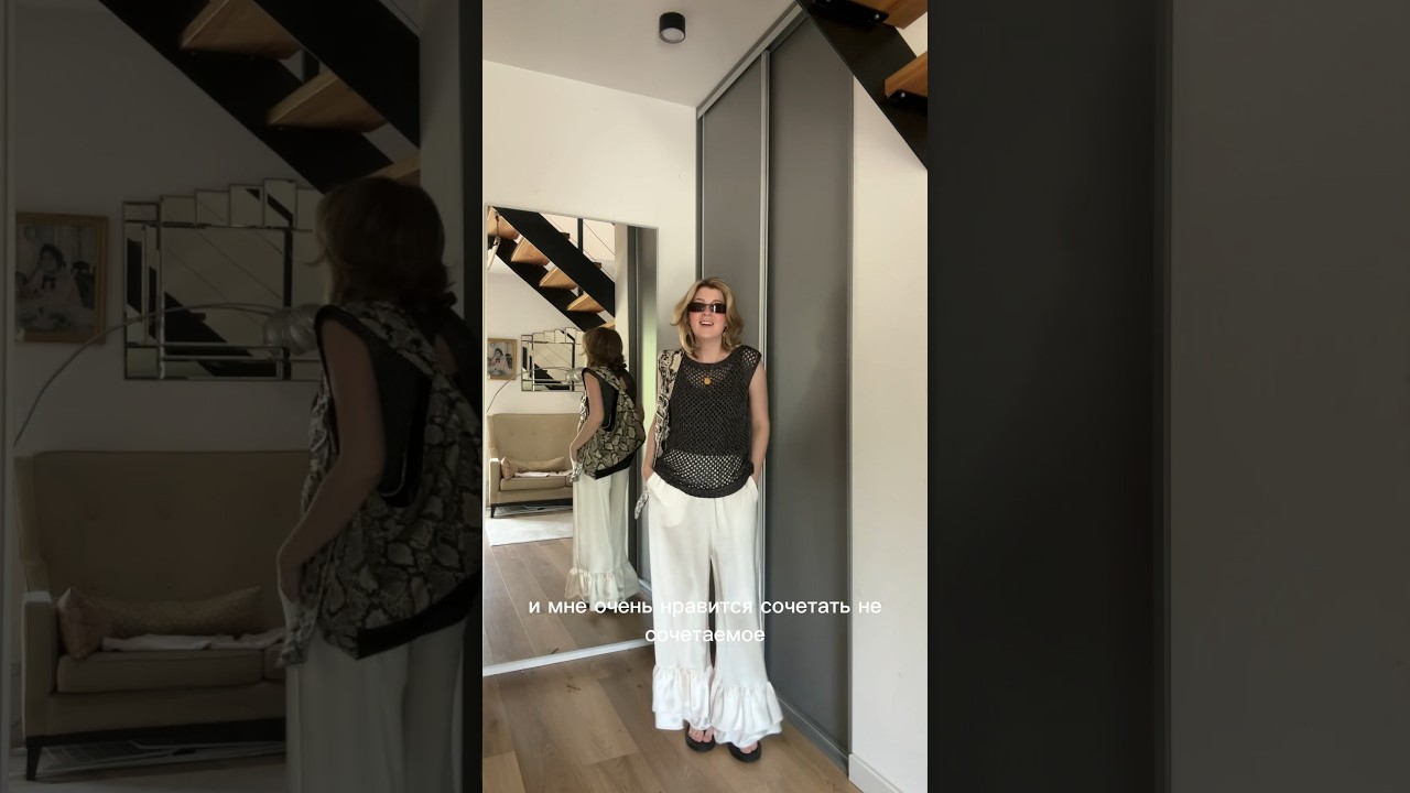 Мой канал про секонд хэнд моду 