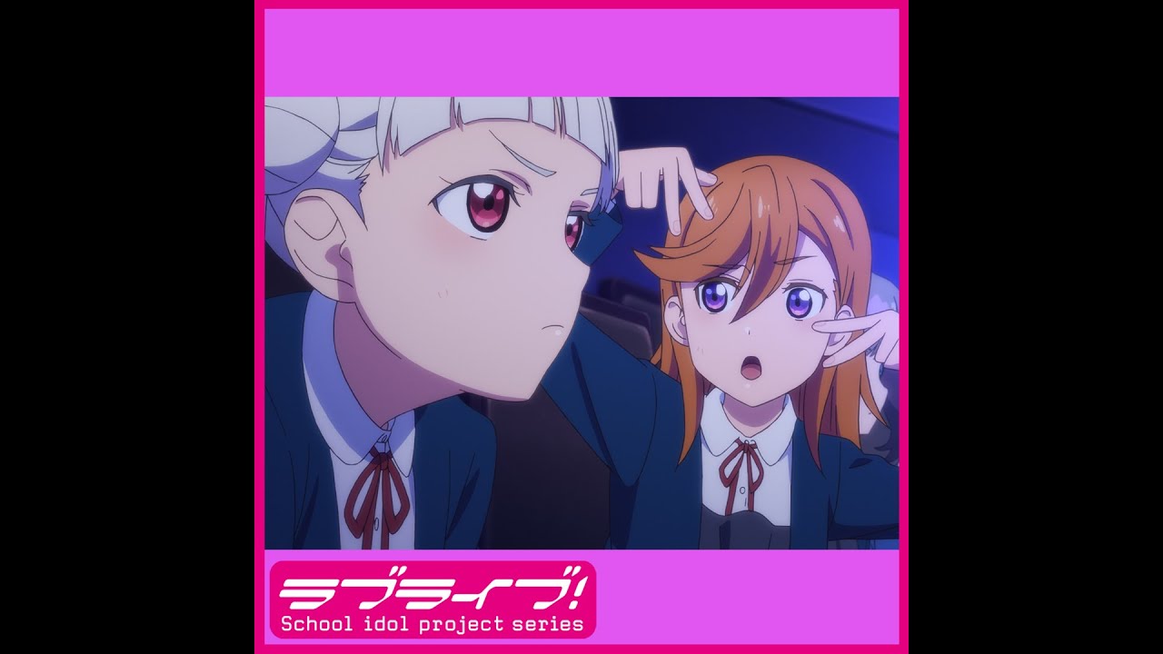 Tvアニメ ラブライブ スーパースター 第10話予告 チェケラッ Shorts Youtube Tvアニメ ラブライブ スーパースター 第10話予告 チェケラッ Shorts Youtube