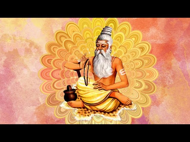 Isavasya Upanishad | Rare Vedic Chants from Yajnavalkya Upanishad |Mantras to attain Ultimate Powers class=