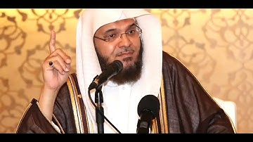 سورة النجم بصوت الشيخ علي آل ياسين حفظه الله