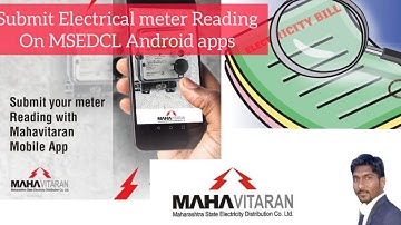 SUBMIT THE ELECTRIC METER READING ON MAHAVITARAN APP IN MARATHI|| MSEDCL