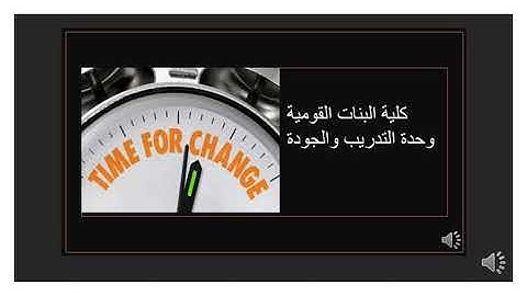 ?(How can you create a quiz with Microsoft forms(part 2