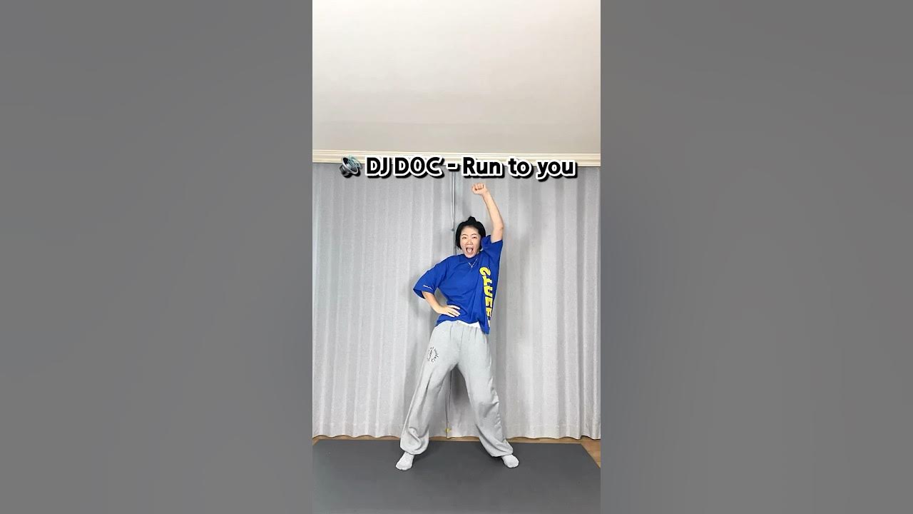 불금때 나이트에서 들리던 #djdoc #runtoyou #90년대댄스 - #30대주부 정픽스 #다이어트댄스 #취미댄스 #살빠지는춤 #dance 로 #오운완 91일 불금때 나이트에서 들리던 #djdoc #runtoyou #90년대댄스 - #30대주부 정픽스 #다이어트댄스 #취미댄스 #살빠지는춤 #dance 로 #오운완 91일