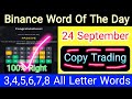 Binance Word Of The Day | Copy Trading Theme | Wotd Answers