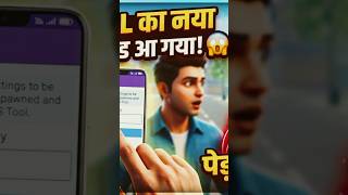 Option 1 (Trending) Indian Bikes Driving 3D New RGS Tool Secret Code! 🌲 | New Update