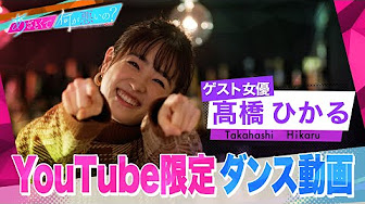 セクシー動画