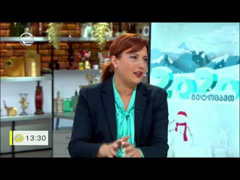 სიახლეები უმაღლესი განათლების ხარისხის უზრუნველყოფის სისტემაში