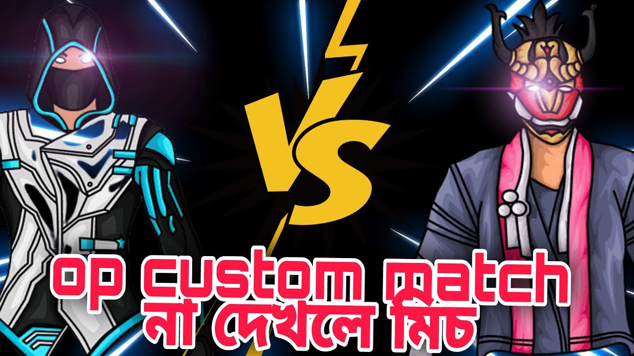 OP 1 VS 1 GAMEPLAY || Arif Game || - YouTube