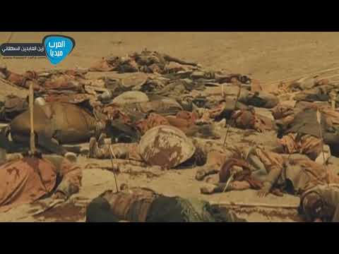 Битва при Кербеле - Убийство имама Хасана ибн Али