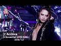 L'Archive｜LOVE FLIES - YouTube