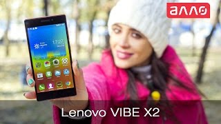 Видео-обзор смартфона Lenovo Vibe X2(Купить смартфон Lenovo Vibe X2 Вы можете, оформив заказ у нас на сайте ..., 2014-11-21T11:09:35.000Z)