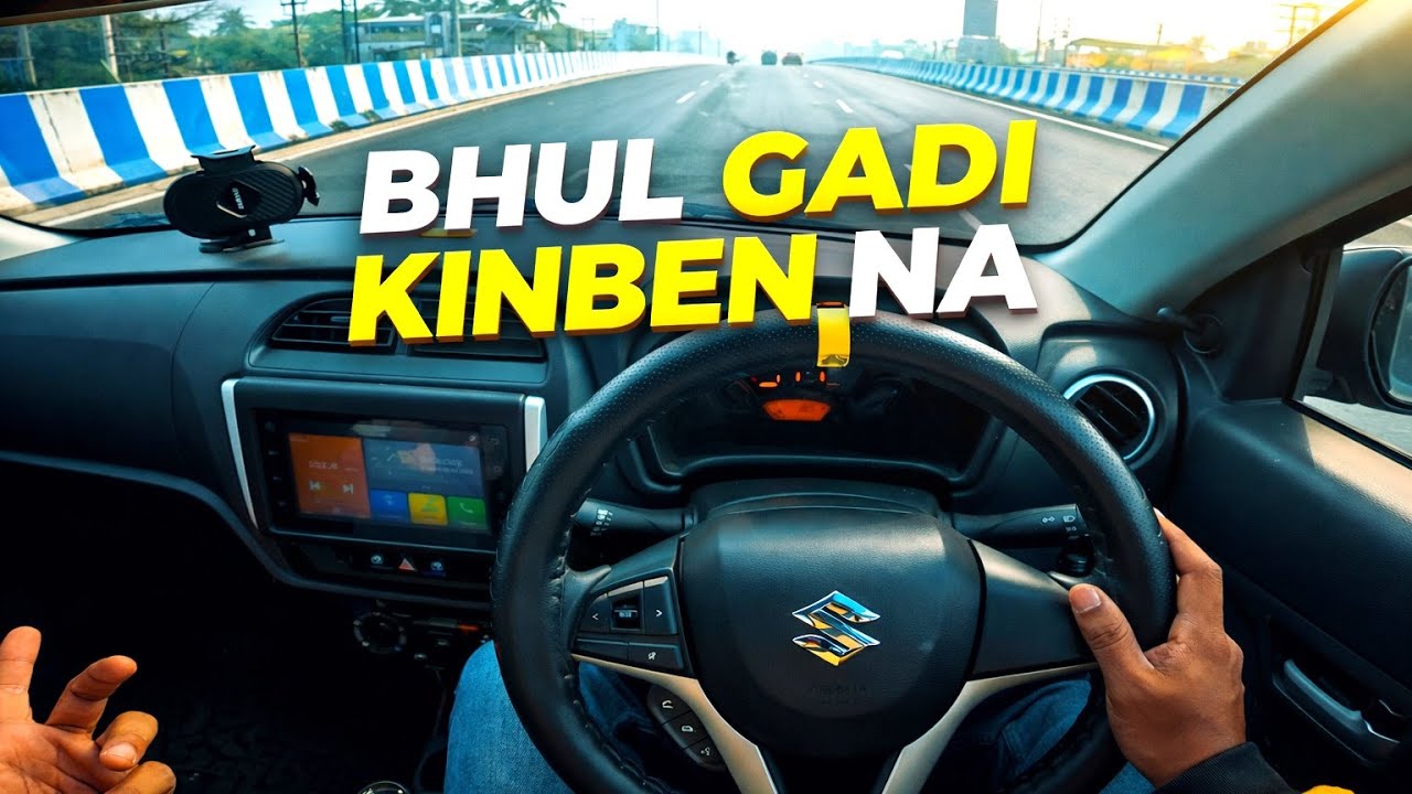 বাজেট গাড়ি কোনটা নেবেন? ⚠️  Low Maintenance Reliable Cars! এই ভুল গাড়ি কিনলে পরে পস্তাবেন! |