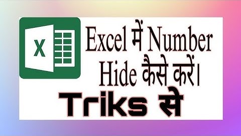 Excel Number Hide Tips & Tricks #ytshorts #shorts #youtubeshorts #computers  #viral