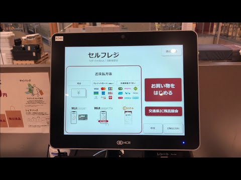 無印さま＊専用ページ＊ 新品】＊無印良品＊ 洗いざらし強撚ギャザースカート M-L