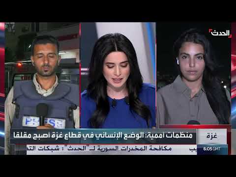 تطورات محتملة بشأن صفقة تبادل أسرى وغزة