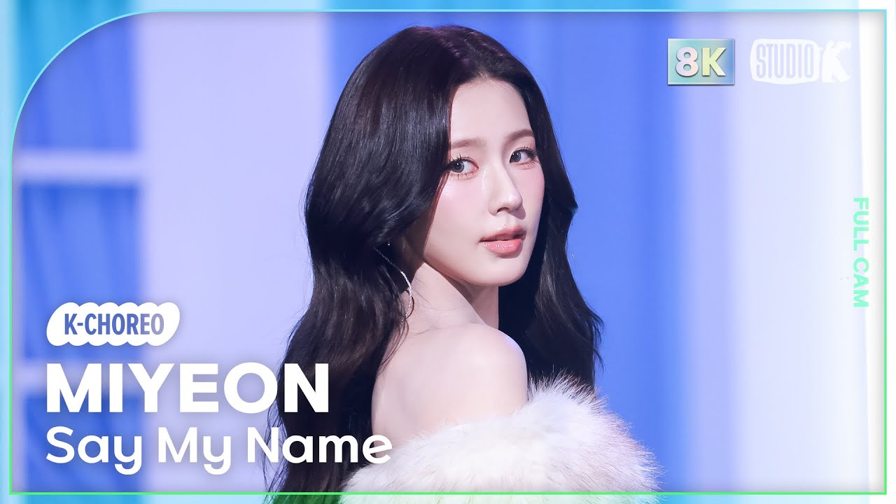 [K-Choreo 8K] 미연 직캠 'Say My Name' (MIYEON Choreography) @MusicBank 251107