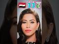 Sherine Abdel Wahhab Before And Now 2025 Egypt Singer Sherineabdelwahab Stiifgm Sherine Abdel Wahhab Before And Now 2025 Egypt Singer Sherineabdelwahab Stiifgm