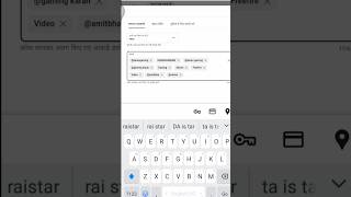 How to Add Keyboard Properly in YouTube Studio | YT Studio Keyboard Settings 2025