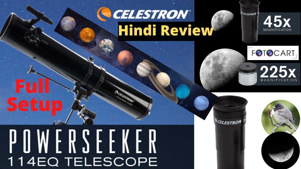 Celestron AstroMaster 114 EQ - 114 mm Newtonian Reflector Telescope on  Equatorial Mount