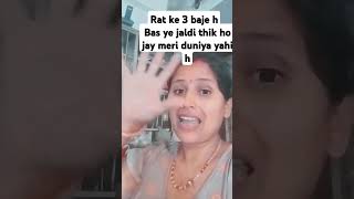 #bollywood #love #old #trending #song#jindagi ki na tutelage ladee#mamtacomedy #shorts