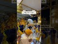 Amritvela sachkhand harmandir sahib ji🙏#spirtiuality #yutubeshorts #onthisday 🙏🙏