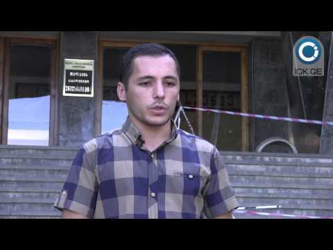 თელავის სახელმწიფო უნივერსიტეტის სტუდენტები დიპლომებს ვერ იღებენ