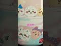 ちいかわ 新発売 ちいかわ 新発売