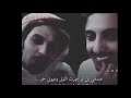 قمراي وأنا الليل ولا لي سما إلا سماك