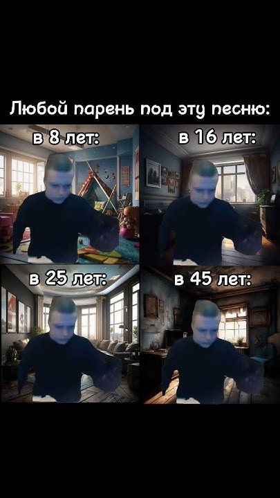 Легендарная песня! #mellstroy #корольишут Как бессонница в час ночной ...
