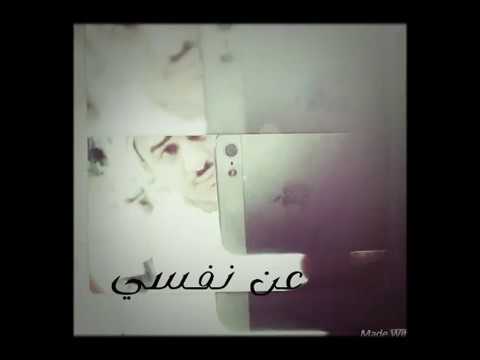 عن نفسي هلوسات عاشق قايد الجرادي