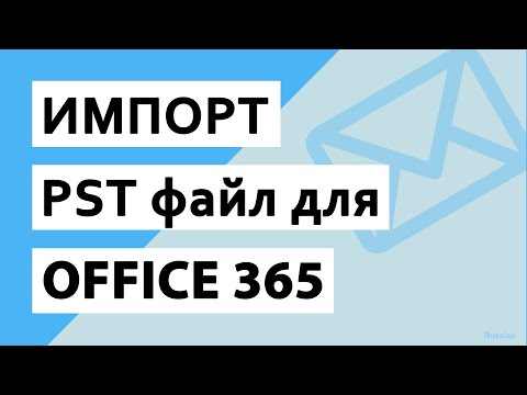 Узнайте о безупречном
